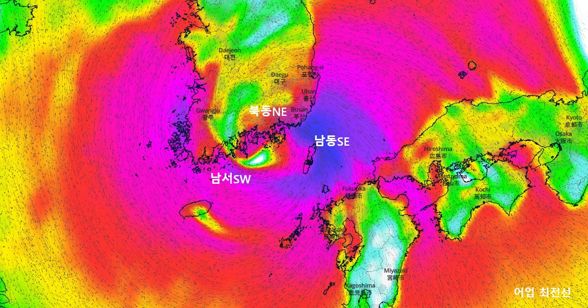 태풍 미리보기 - 태풍 사정권에서의 바람 방향